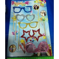 משקפיים על מקל