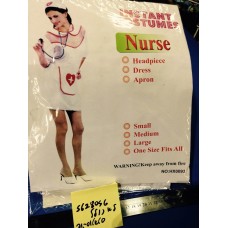 תחפושת אחות סקסית