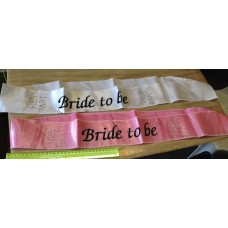 סרט BRIDE TO BE