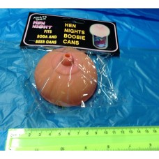 שד לשתיה מכוס