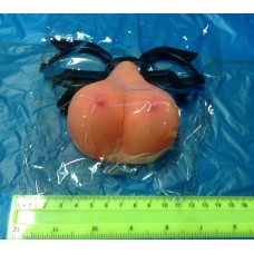 משקפיים עם אף ציצי